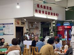 -南记食粥坊·宵夜大排档(岭南分店)