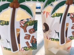 -鱼酷活鱼烤鱼(南京水游城店)