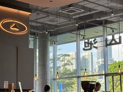 -SAANCI山池咖啡(海上世界文化艺术中心店)