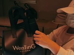 -WenTinG文汀·半糖蛋糕(合生汇店)