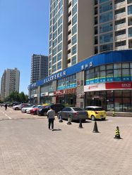 -赵大夫减肥