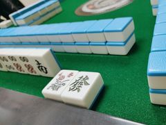 -翟韵茶咖棋牌