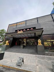 -中国黄金(北京旗舰店)