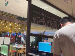 -虾吃虾涮.虾火锅.肉蟹煲(步步高梅溪新天地店)