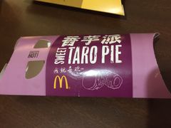 -麦当劳(轻轨曹杨路店)