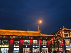 -魏家凉皮(大雁塔南广场餐厅)