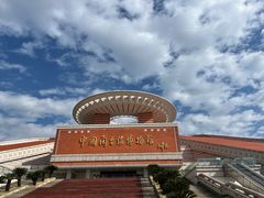 -中国闽台缘博物馆