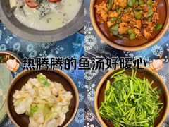 -龚师傅土菜馆.地道农家菜(魅力湘西店)