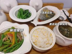 -月来悦好国际月子会所