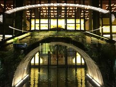 -乌镇枕水度假酒店