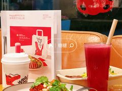 -Wagas沃歌斯(环贸店)