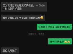 -PAPAYA CLUB 酒吧(深圳旗舰店)