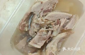 Stewed Goose in Fermented Rice Wine