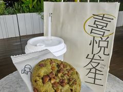 -喜茶(广州北京路惠福东店)