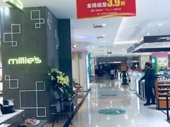 店内环境-万达广场(福州金融街店)