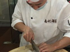 -寻味顺德·南记酒家·传统顺德菜·鱼生(广源路店)