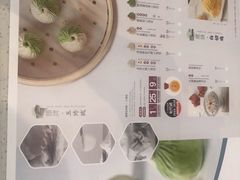 -苏小柳手作点心(控江旭辉分院)