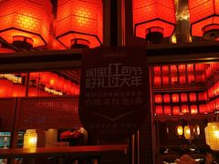 -湘阁里辣(东门茂业店)