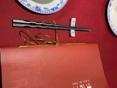 -老吉士酒家(天平路店)