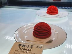 -Fridi Patisserie Cafe