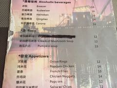 菜单-遇见西木美式餐厅(体育路店)