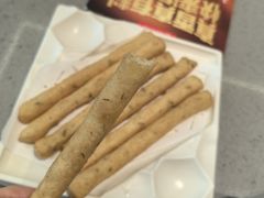 -海底捞火锅(赛格国际购物中心店)