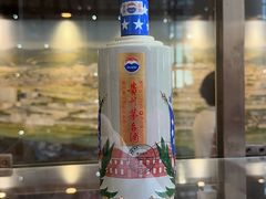 -中国酒文化城