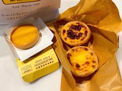 -安德鲁饼店(总店)