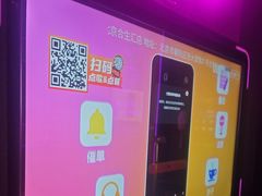 -星聚会KTV(合生汇黑金店)