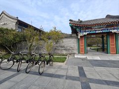 -北京颐和宾馆