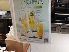 -匠造烘焙(联洋店)