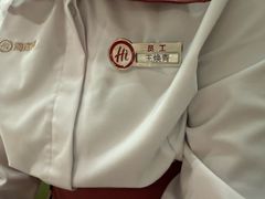 -海底捞火锅(九霄梦天地店)