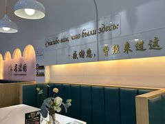 -库滋明·俄罗斯特色美食(中央大街店)