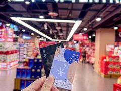 -汇腾天虹(吕厝店)
