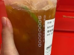 -苏阁鲜果茶(虎门君乐汇店)