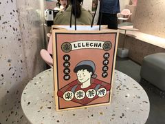 -LELECHA乐乐茶(上海五角场万达广场店)