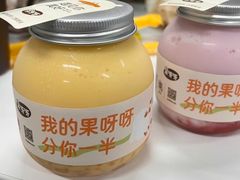 -果呀呀(国金街店)