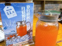 -金掌勺·锅包肉(双榆树店)