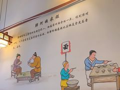 -胖阿姨米烂(四分店)