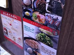 -一蘭拉面(新宿中央东口店)