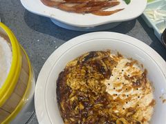 -紫光园(燕郊总店)