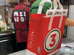 -马伍旺饮料厂(江宁砂之船店)