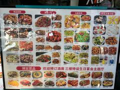 -湘香私房菜(大石长隆店)