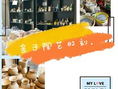 -馆陶手作坊DIY·陶艺·石塑粘土·石膏娃娃(车陂店)