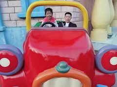 -沈阳方特欢乐世界