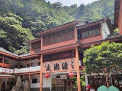 -太湖源风景区