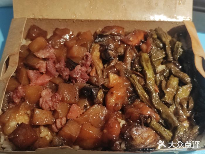 饿狼传说品质外卖图片
