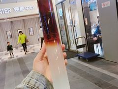 -素匠泰茶(三里屯SOHO工体奶茶店)