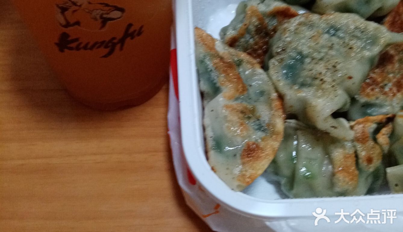 最得实惠的就最是吃货们喽