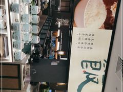 -山涧肴·湘味家肴(松岗满纷天地店)